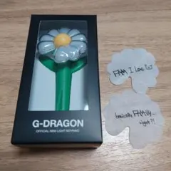 2026年最新】g-dragon ペンライトの人気アイテム - メルカリ