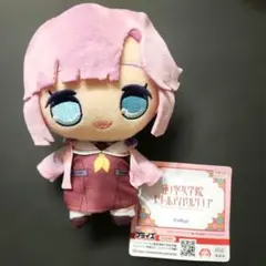 2026年最新】ラブライブ きゅるまるの人気アイテム - メルカリ