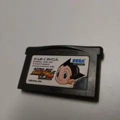 2026年最新】ASTRO BOY 鉄腕アトム アトムハートの秘密の人気