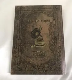 2026年最新】矢沢あい 図録の人気アイテム - メルカリ