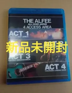 2026年最新】Over drive alfeeの人気アイテム - メルカリ