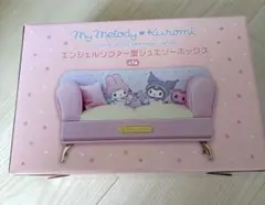 2026年最新】マイメロジュエリーボックスの人気アイテム - メルカリ