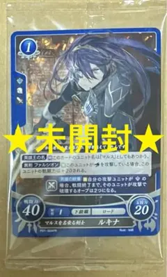 2026年最新】ファイアーエムブレム サイファ ルキナの人気アイテム