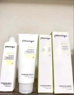 2026年最新】ピトレティカ ジャグアウトの人気アイテム - メルカリ