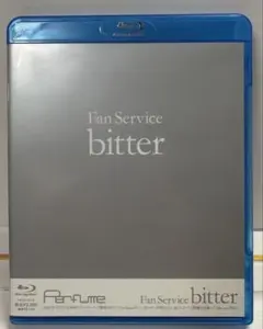 2026年最新】perfume 限定 fan service bitterの人気アイテム - メルカリ