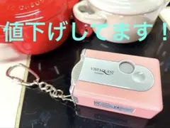 2026年最新】vq1005の人気アイテム - メルカリ