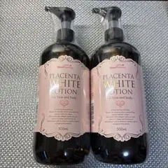 2026年最新】ブラン製薬プラセンタホワイトローションの人気アイテム
