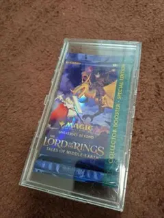 2026年最新】指輪物語 コレクターブースターの人気アイテム - メルカリ