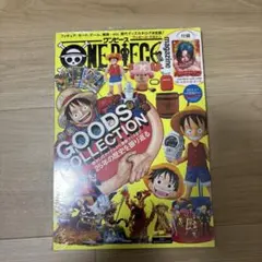 2026年最新】one piece magazine vol.16の人気アイテム - メルカリ