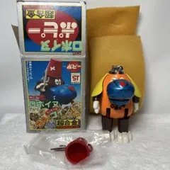 2026年最新】ポピー ロボイヌの人気アイテム - メルカリ