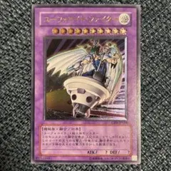 2026年最新】ユーフォロイド レリーフの人気アイテム - メルカリ