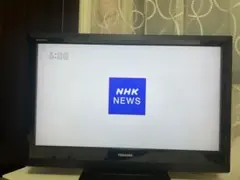 2026年最新】REGZA 32BC3の人気アイテム - メルカリ