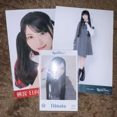 2026年最新】朝宮日向の人気アイテム - メルカリ