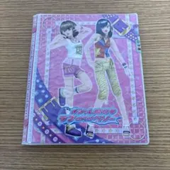 2026年最新】オシャレ魔女ラブandベリー カードフォルダーの人気