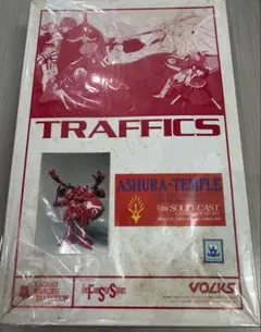 2026年最新】生嶋毅彦の人気アイテム - メルカリ