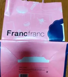 2026年最新】francfranc ショッパーの人気アイテム - メルカリ
