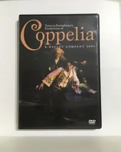 2026年最新】熊川哲也の人気アイテム - メルカリ