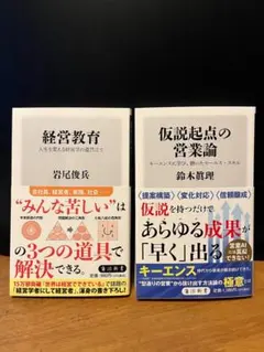 2026年最新】対立の終わり かなでの人気アイテム - メルカリ