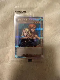 2026年最新】ヂェミナイエルフ 25thの人気アイテム - メルカリ