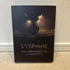 2026年最新】uverworld ライブdvdの人気アイテム - メルカリ