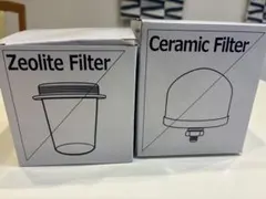 2026年最新】エコウォーター フィルターの人気アイテム - メルカリ