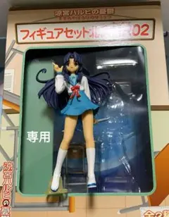 2026年最新】フィギュアセット 北高HRの人気アイテム - メルカリ