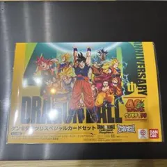 2026年最新】ゲンキダマツリの人気アイテム - メルカリ