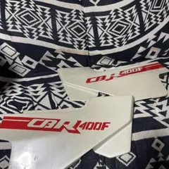 2026年最新】CBR400F サイドカバーの人気アイテム - メルカリ