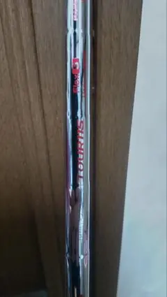 2026年最新】モーダス115 スリクソンの人気アイテム - メルカリ