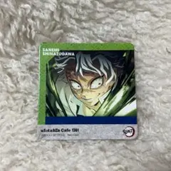 2026年最新】不死川実弥 柱展 コースターの人気アイテム - メルカリ