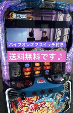 2026年最新】炎炎の消防隊 実機の人気アイテム - メルカリ