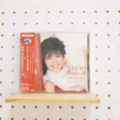 2026年最新】南野陽子 ナンノ・ボックスの人気アイテム - メルカリ