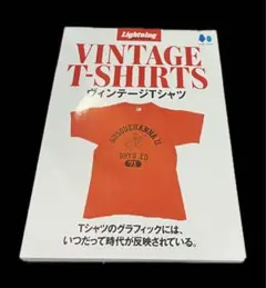 2026年最新】lightning 雑誌 tシャツの人気アイテム - メルカリ