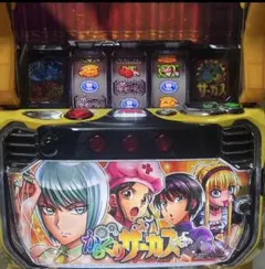 2026年最新】からくり 実機の人気アイテム - メルカリ