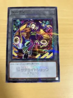 2026年最新】セアミンの人気アイテム - メルカリ