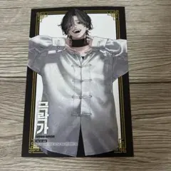 2026年最新】極楽街 4巻 ポスターの人気アイテム - メルカリ