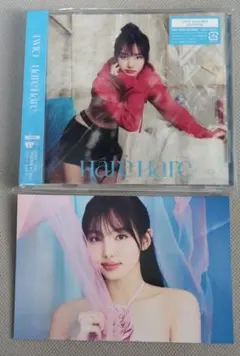 2026年最新】twice hare hare ナヨンの人気アイテム - メルカリ