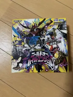 2026年最新】ゴールドオブハイパーエンジェル boxの人気アイテム