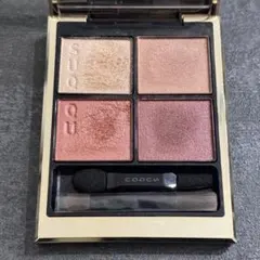 SUQQU シグニチャー カラー アイズ（限定色）（展開店舗限定）152