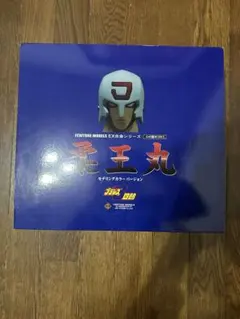 2026年最新】ex合金 柔王丸の人気アイテム - メルカリ