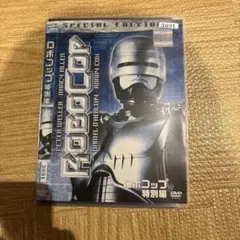 2026年最新】ロボコップ dvdの人気アイテム - メルカリ