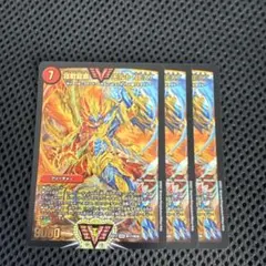 2026年最新】モルトnext winnerの人気アイテム - メルカリ