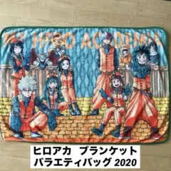 2026年最新】バラエティバッグ ヒロアカの人気アイテム - メルカリ