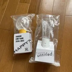2026年最新】嵐 untitled ペンライトの人気アイテム - メルカリ
