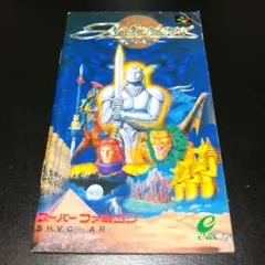 2026年最新】アクトレイザー スーパーファミコンの人気アイテム - メルカリ