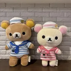 2026年最新】ぬいぐるみ まとめ売り リラックマの人気アイテム - メルカリ