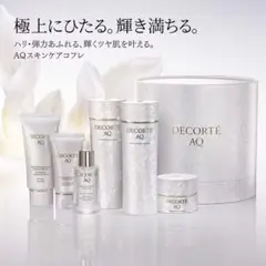 2026年最新】コスメデコルテ aq ラディアンス コフレの人気アイテム