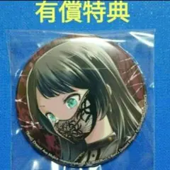 2026年最新】睦 バッジの人気アイテム - メルカリ