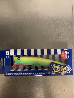 2026年最新】フィッシングショー ブルーブルーの人気アイテム - メルカリ