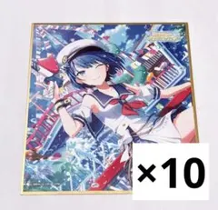 激レア】直筆サイン入り 坂井瑠星 フォーエバーヤング 名馬列伝 色紙